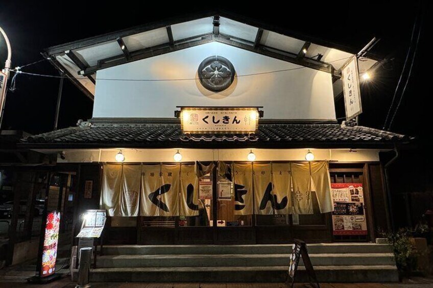 Takayama Private Night Guided Tour 