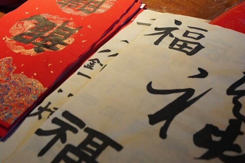 Free Calligraphy Workshop with Craft Near Lama Temple