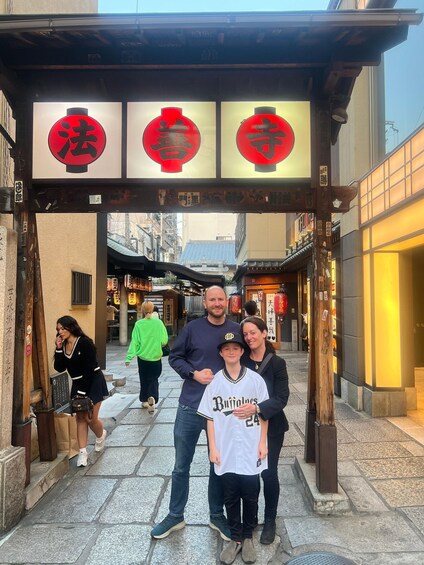 Picture 17 for Activity Osaka Food Tour | Taste Local Street Food & Izakaya Dishes