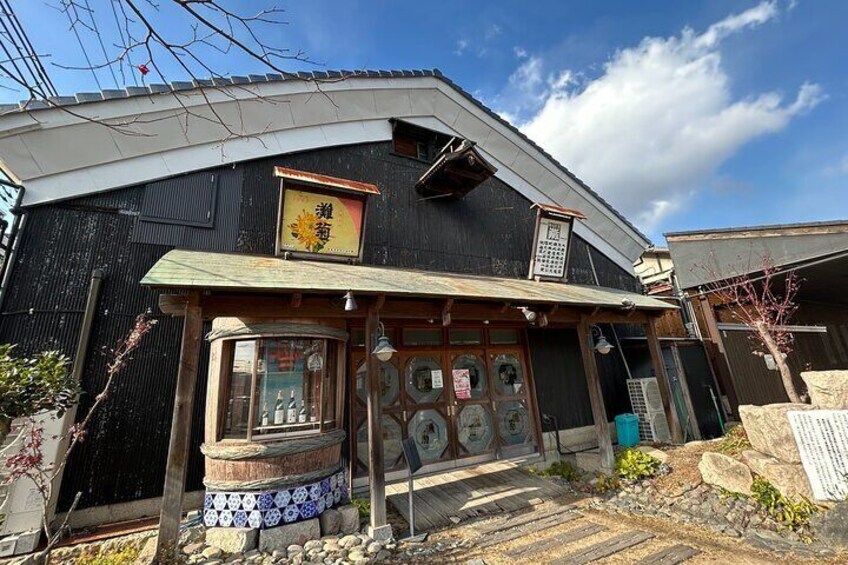The sake brewery tour and lunch at Nadagiku Sake Brewery are included in the tour price.