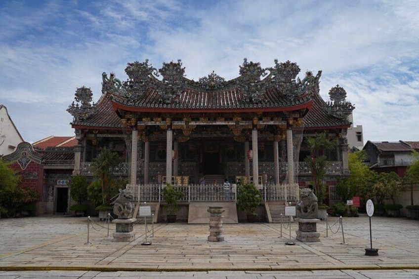 Khoo Kongsi