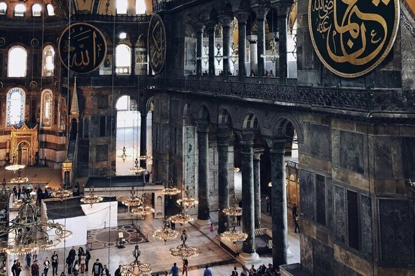 Istanbul Hagia Sophia Skip the Line Ticket with Audio Guide