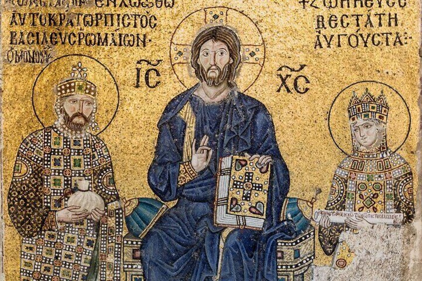 Istanbul Hagia Sophia Skip the Line Ticket with Audio Guide