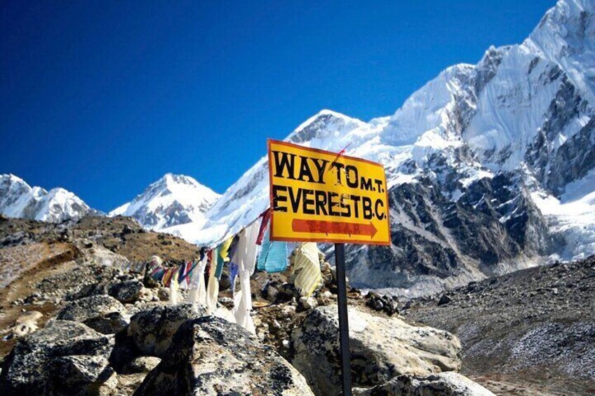 way to ebc