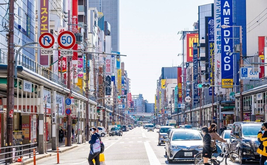 Japan : Osaka Sightseeing Bus "Nani Wonder"