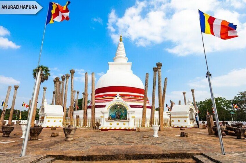 Private Sri Lanka Multi Day Tour