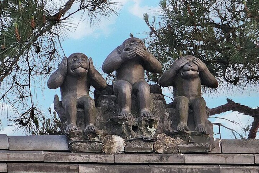 Kyoto & Uji: Full Day Sightseeing Tour from Osaka or Kyoto