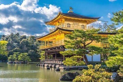Kyoto & Uji: Full Day Sightseeing Tour from Osaka or Kyoto