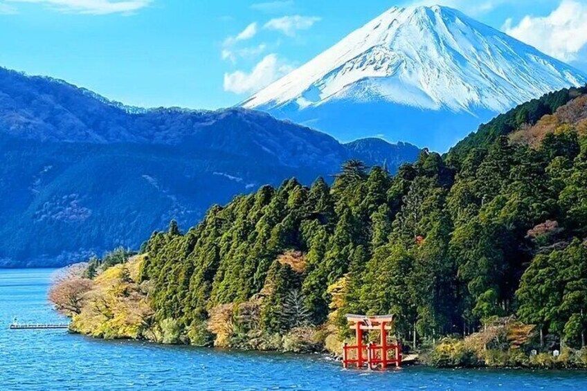 It was formed about 3,000 years ago and is a famous spot for viewing Mt. Fuji from afar