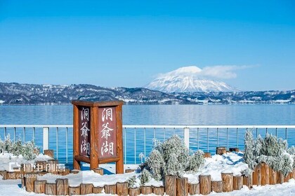 Noboribetsu Lake Toya and Sapporo Otaru Full Day Tour