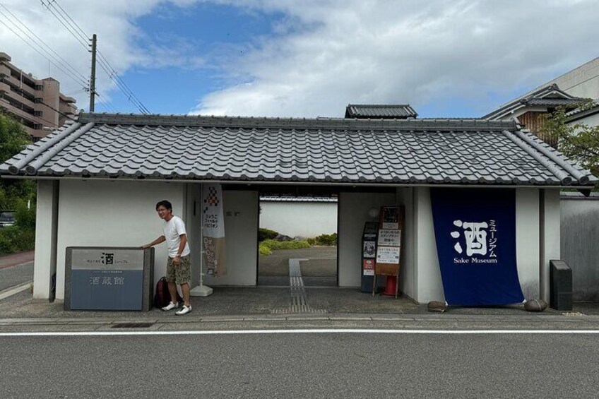 Explore 3 Sake Breweries of Kobe-Nishinomiya in 3 Hours