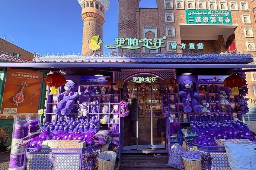 Erdaoqiao Bazaar Tour with Urumqi Singing and Dancing Show