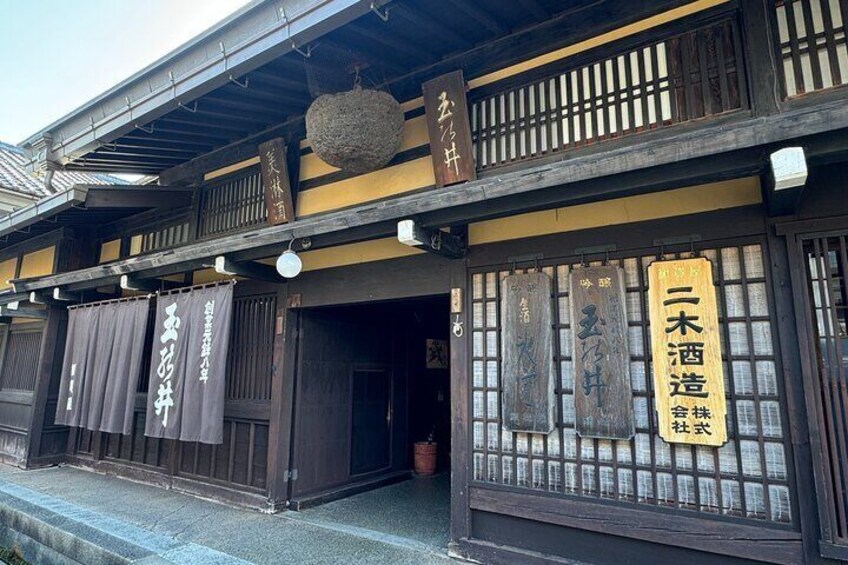 Takayama Jinya & Old Town Private Walking Tour 