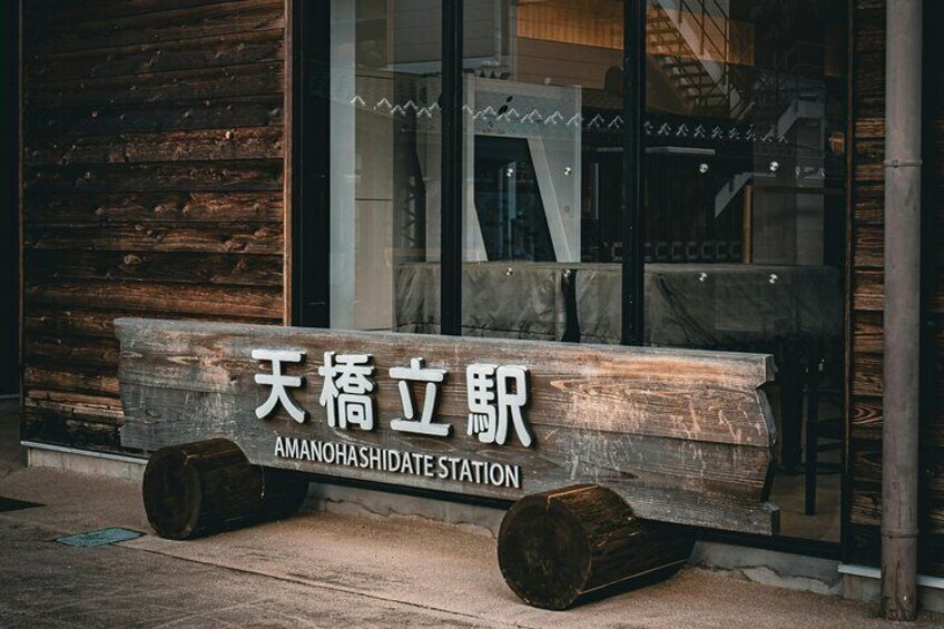 Amanohashidate and Ine Bay Day Trip from Osaka