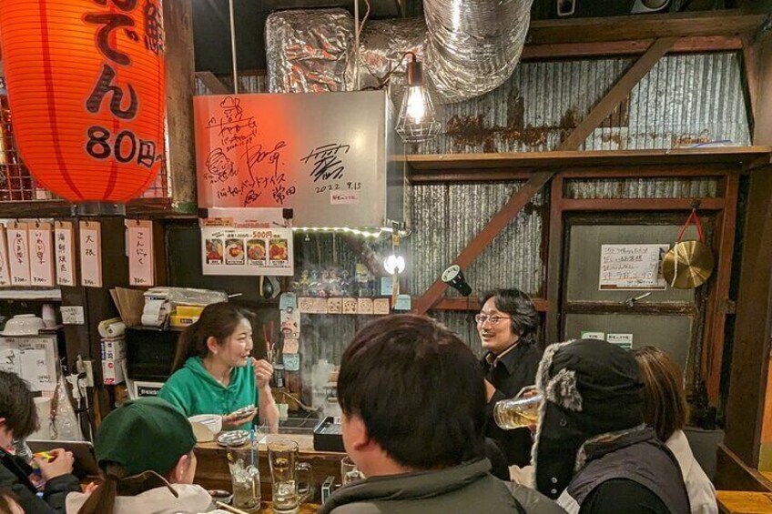 Deep Dive into Noge's Izakaya Bar Hopping Tour in Yokohama