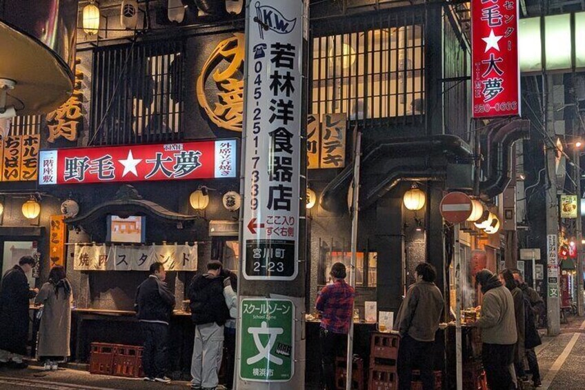 Deep Dive into Noge's Izakaya Bar Hopping Tour in Yokohama