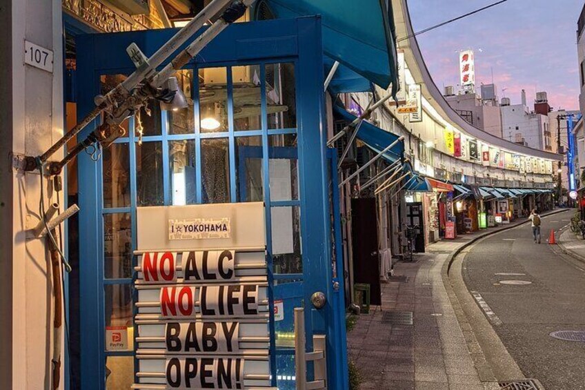 Deep Dive into Noge's Izakaya Bar Hopping Tour in Yokohama