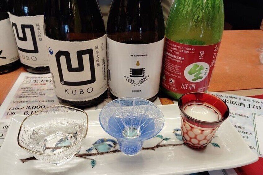 Hiroshima Sake Tasting Guided Tour - Visit 7 Breweries in 2 Hours