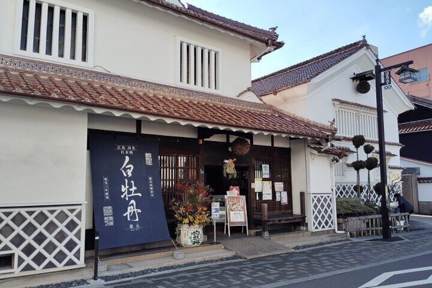 Hiroshima Saijo Sake Brewery 2 hours Private Tour with Tasting
