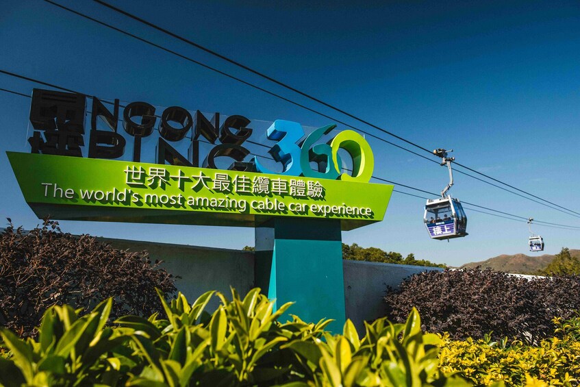 Ngong Ping 360