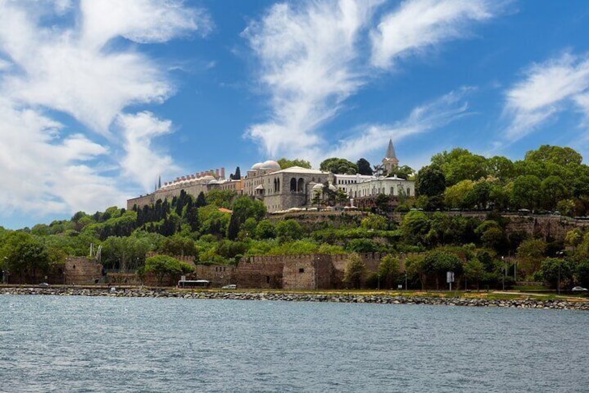 Topkapi Palace and Harem Skip the Line Entry Ticket & Audio Guide