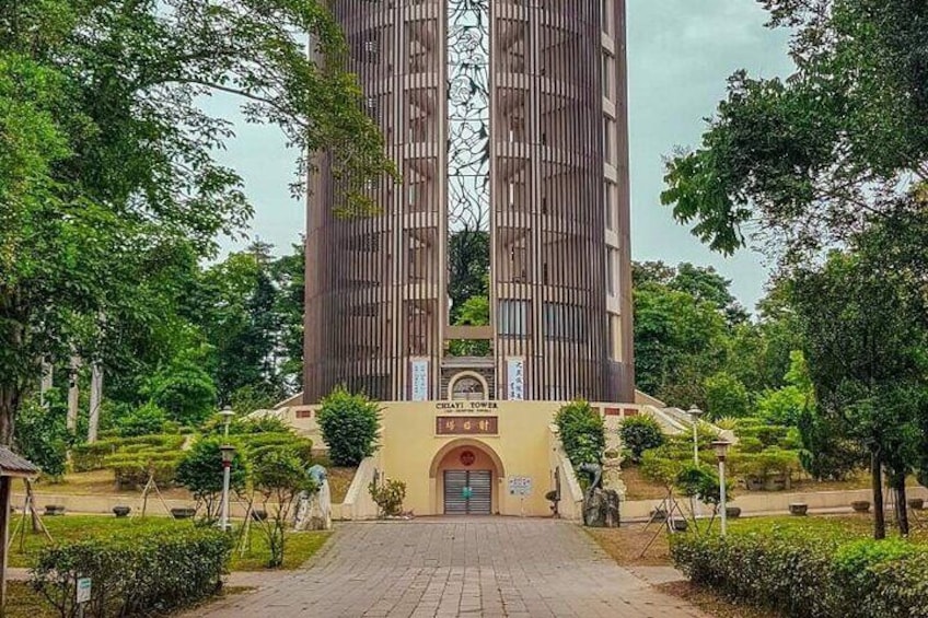 Chiayi Park Sun Tower
