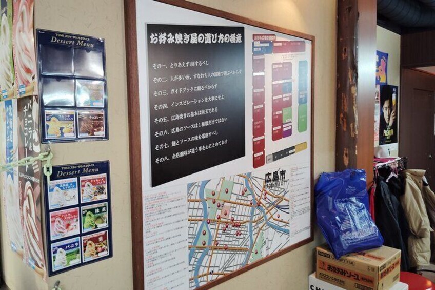 Enjoy 1 hour Okonomiyaki at Ekimae - Hiroba Tour in Hiroshima