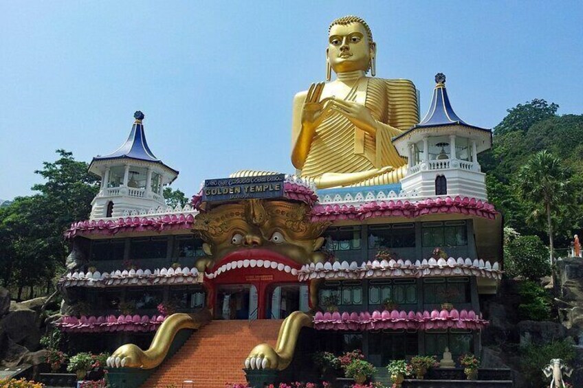 Sigiriya and Dambulla Day Tour from Kandy