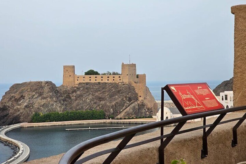 Half Day Private Muscat City Tour