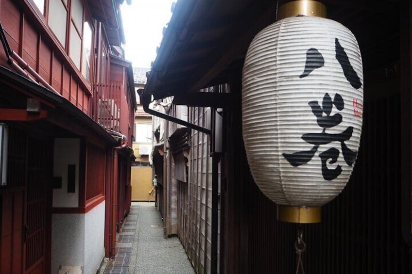 Kanazawa Must-See Spots Full Day Tour