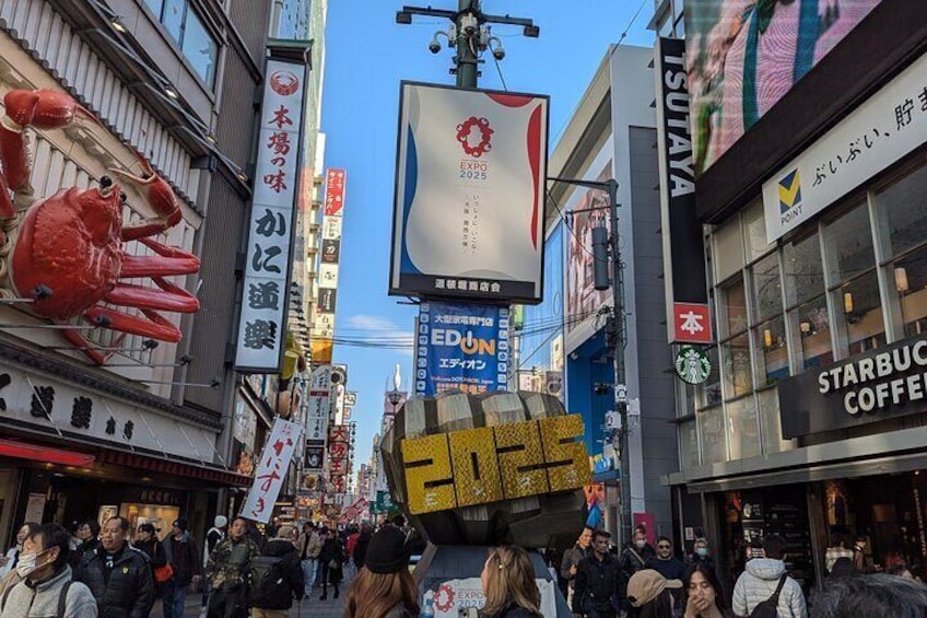 Osaka Grand Sumo Tournament Tour