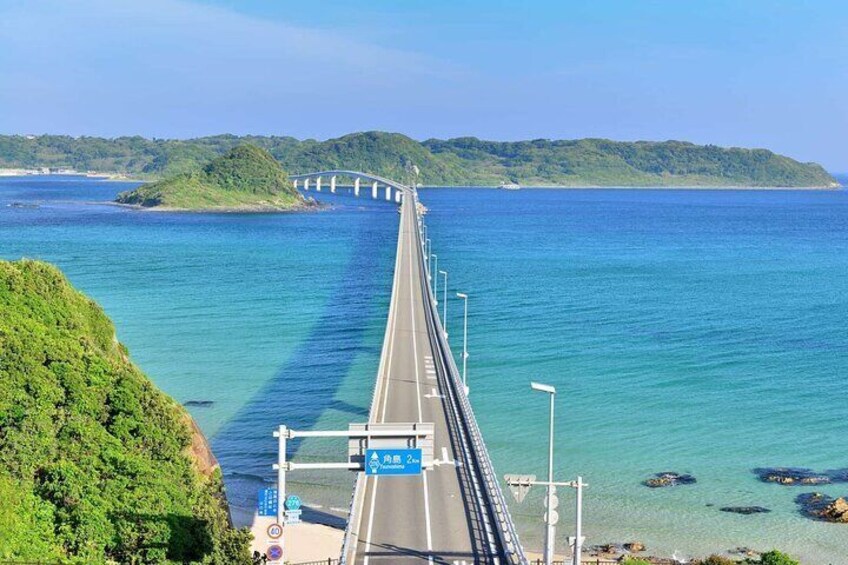 Moji Port, Subsea Tunnel & Shrine day Tour : From Fukuoka