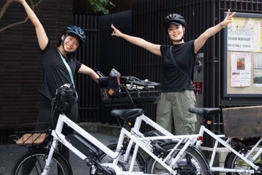 Kyoto Guided Cycling Tour with Water Bottle Gift 100 Bikes