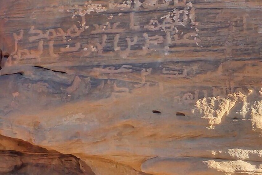 Historical Landmark in Tabuk Region Full Day Tour