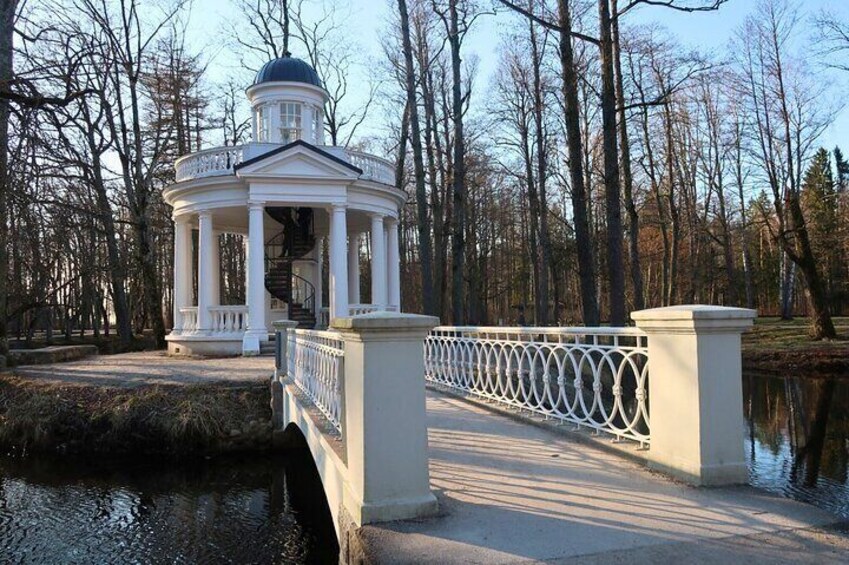 Ķemeri Resort Park