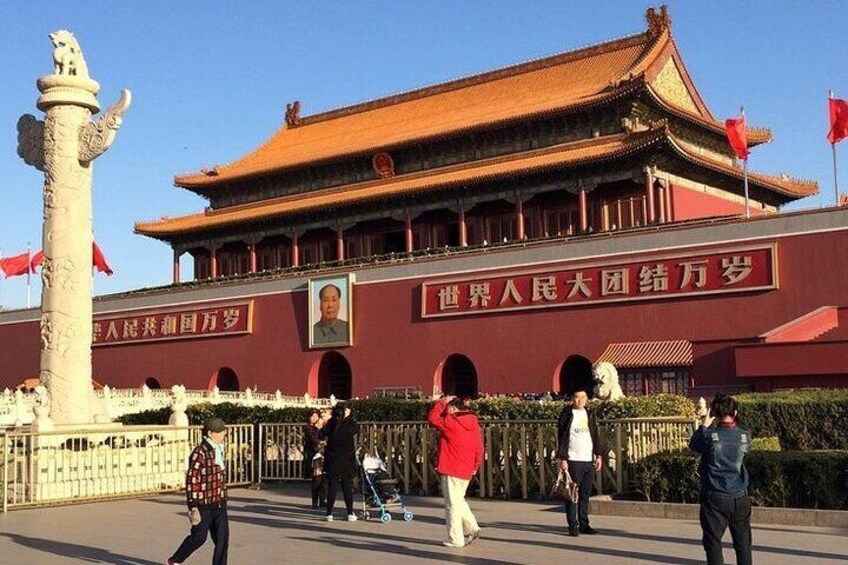 Private Tour Tiananmen, Forbidden City and Mutianyu Great Wall