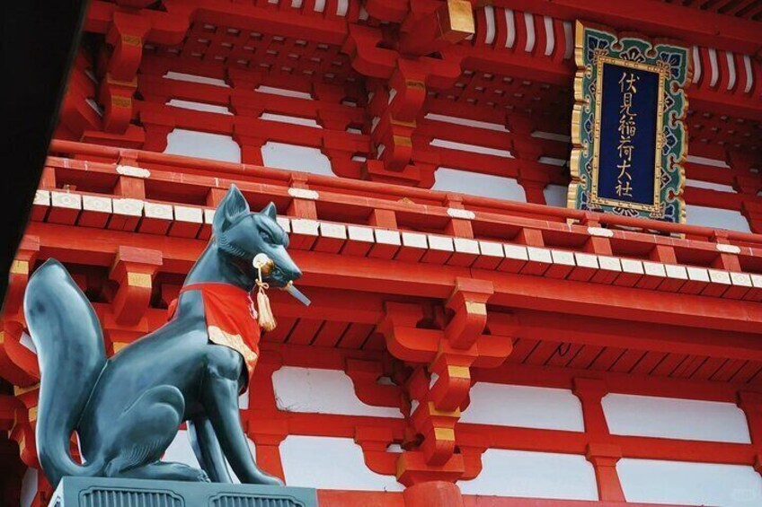 From Osaka or Kyoto Full Day Sightseeing Tour of Kyoto