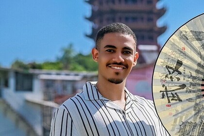 Sense-sational Wuhan (Guided Tour / Private Tour / City Tour)