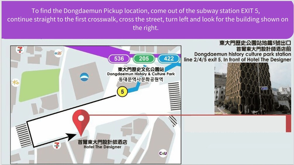 Picture 20 for Activity Seoul: Coastal Rail Bike, Sorae Park and Fairytale Village