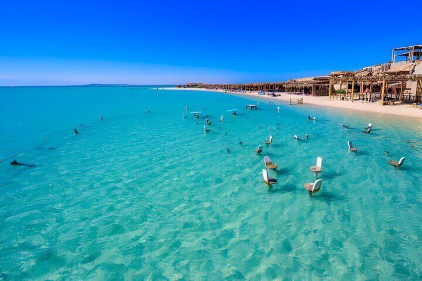 4-Hours Speed Boat Trip to Your Chosen Destination - Hurghada