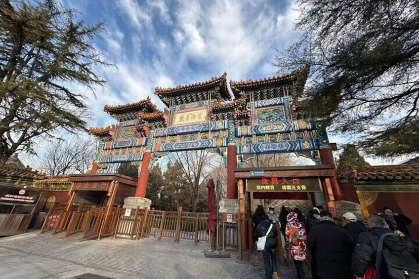 Temple of Heaven with Lama Temple and Hutong tourism 