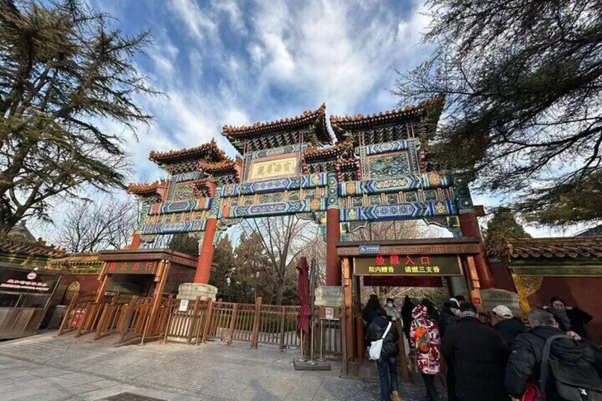 Temple of Heaven with Lama Temple and Hutong tourism