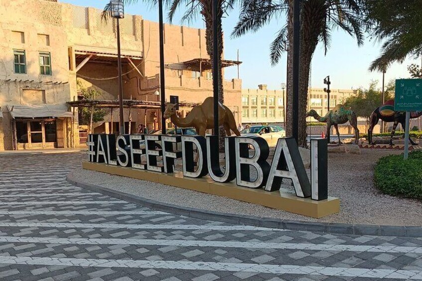 Alseef Street 