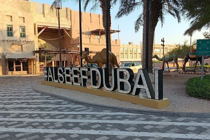 Alseef Street