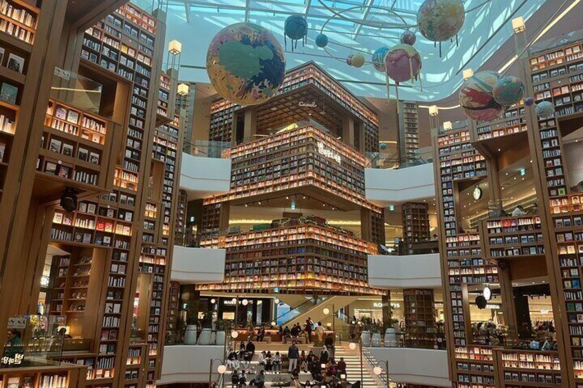 Suwon Starfield Library
