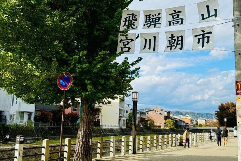 Customizable Takayama Private Half-Day Walking Tour