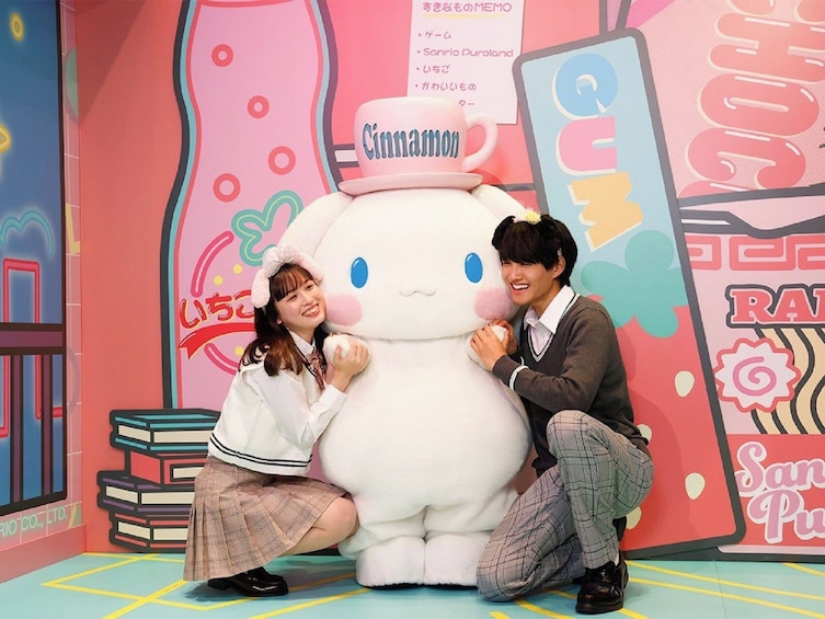 Tokyo: Sanrio Puroland Tickets (1-Day Passport) vs Onsite Price!