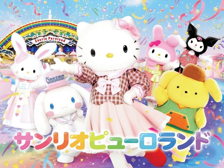 Tokyo: Sanrio Puroland Tickets (1-Day Passport) vs Onsite Price!