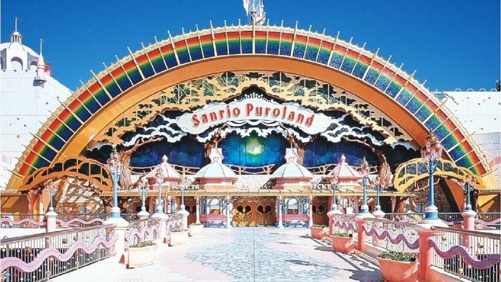 Tokyo: Sanrio Puroland Tickets (1-Day Passport) vs Onsite Price!