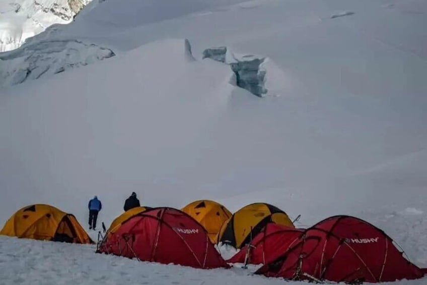 Nevado Chopicalqui Expedition 6,354 m Climbing Experience